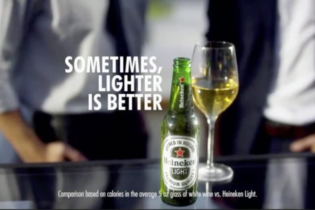 heineken-marketing-fails